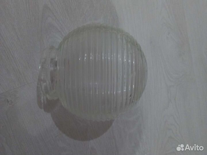 Светильник