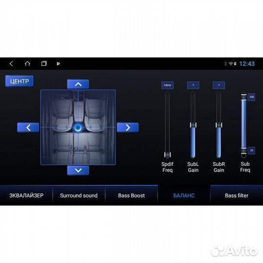Магнитола на Андроиде 9.0 для Volkswagen/Skoda