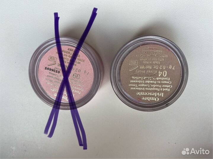 Тени для век Clarins