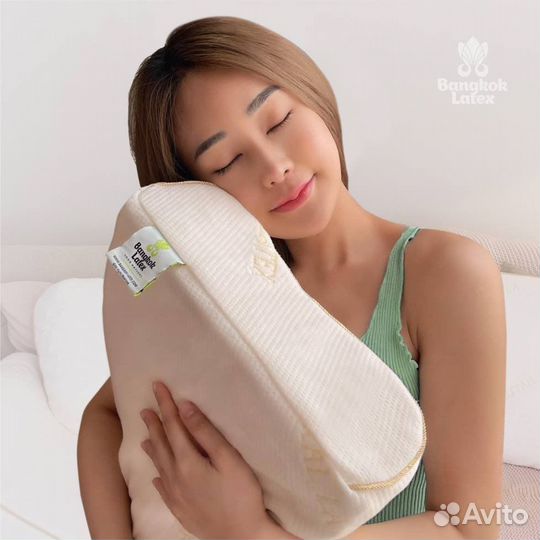 Подушка латексная Контур массажный