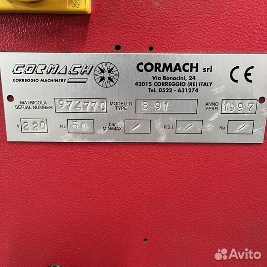 Балансировочный статок Cormach