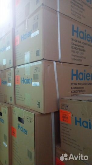 Сплит система Haier Сoral dc wi-fi модели 07-09-12