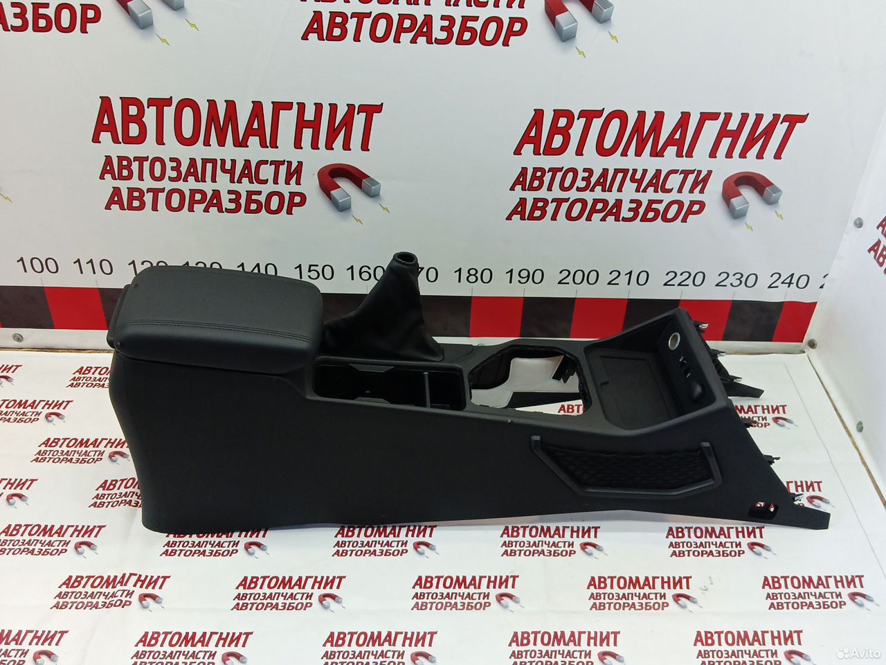 Подлокотник Great Wall Poer King Kong