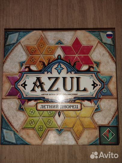 Настольные игры Азул + Азул Летний дворец