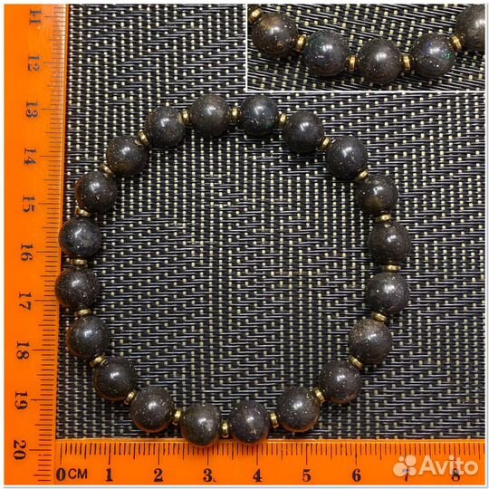 Браслет Опал Матричный