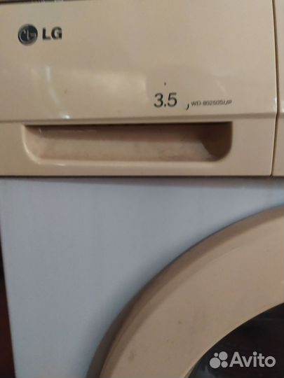 Стиральная машина lg на запчасти