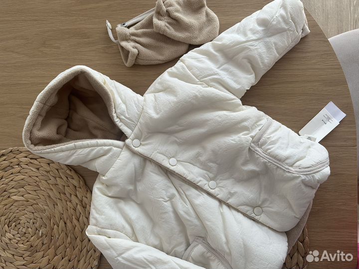 Куртка демисезонная детская