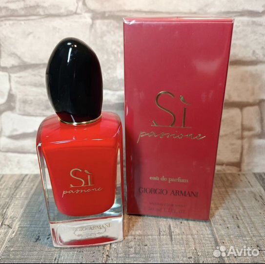 Giorgio armani si passione 50 мл