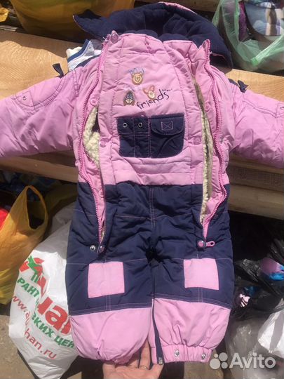 Комбинезон