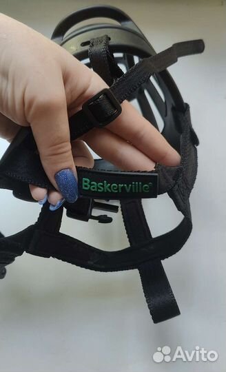 Намордник для крупных собак