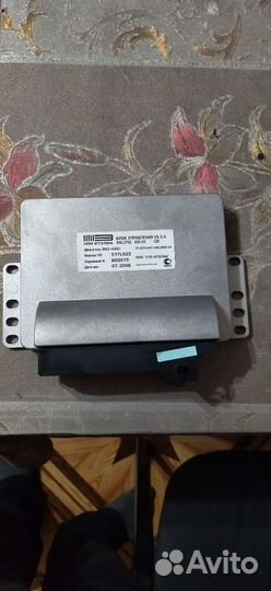 Мозги эбу на газ