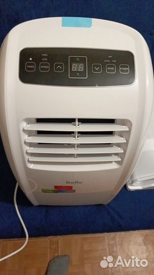 Кондиционер мобильный Ballu Aura bpac-07 CP/N 24Y