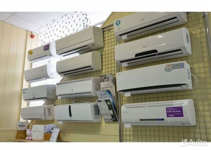 Кондиционер с Доставкой и Установкой