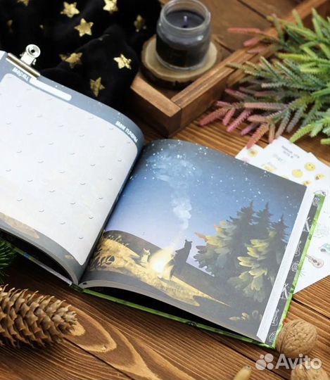 Планер ежедневник блокнот творческий (подарочный)