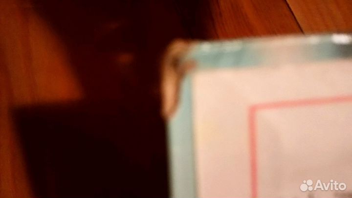 Учебник по русскому языку 2 класс Чуракова, Каленч