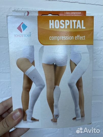 Компрессионные чулки