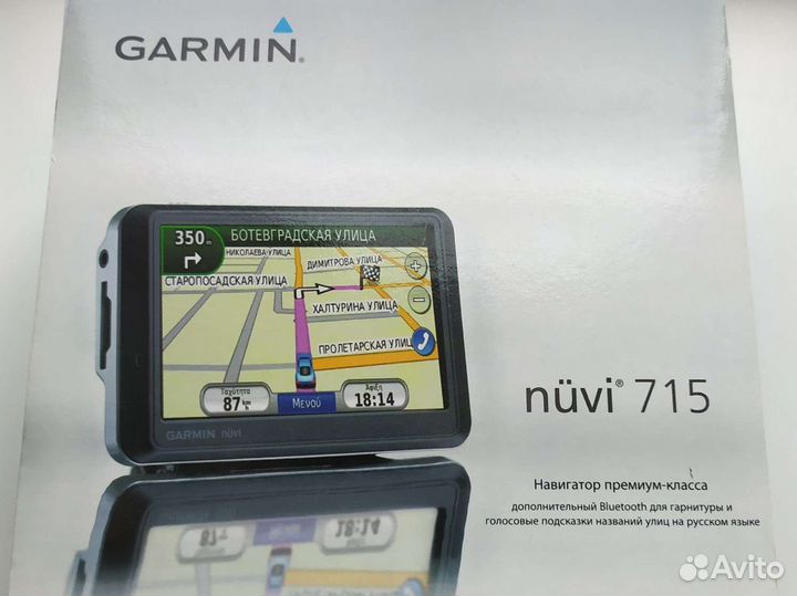 Gps навигатор garmin