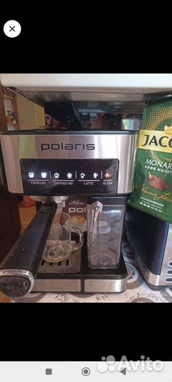 Кофе Машина Поларис