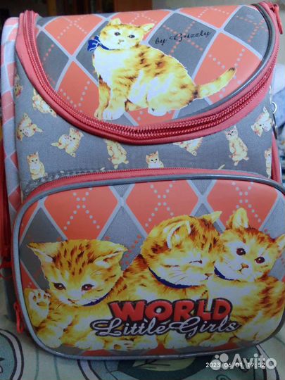 Рюкзак школьный