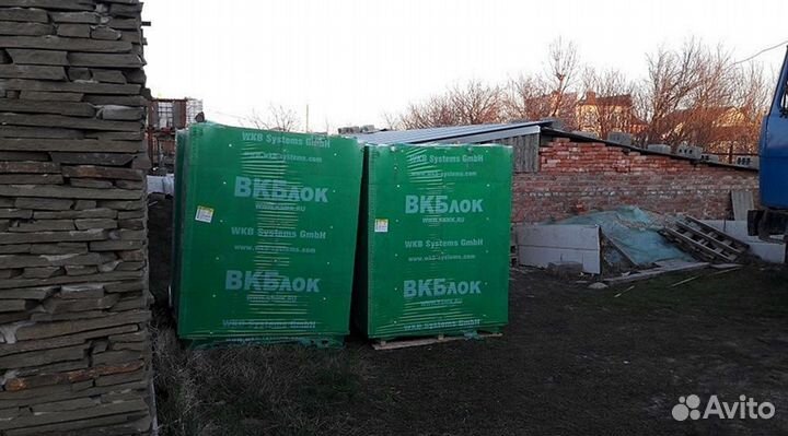 Газоблок, Пеноблок, Газосиликатный блок, Шлакоблок