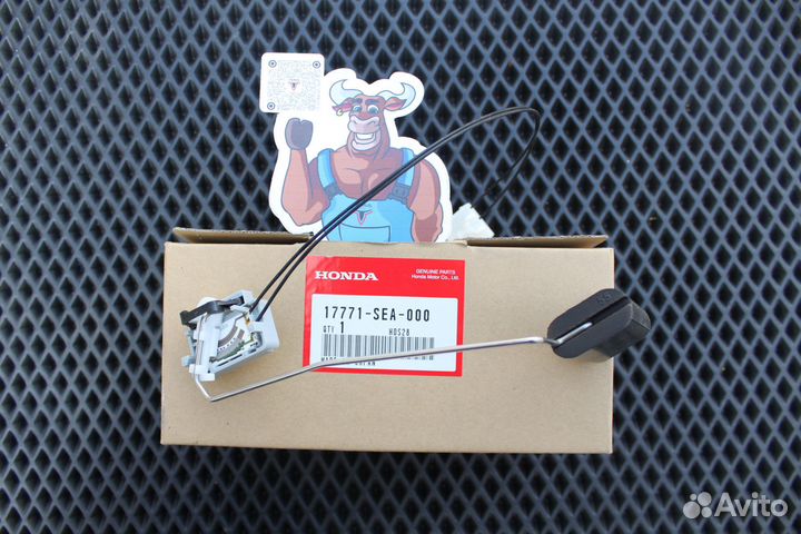 Датчик уровня топлива Honda Accord CL7