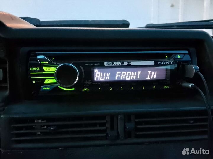 Автомагнитола Sony CDX-GT560UE