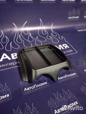 Полка на панель с отсеками LADA Largus, Сандеро1