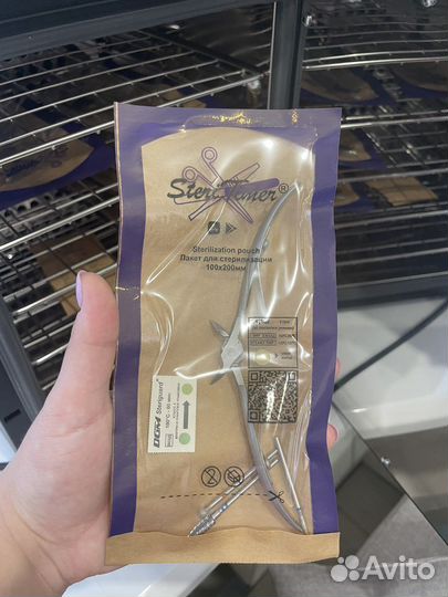 Стерилизация инстрементов Ферропласт 10 премиум