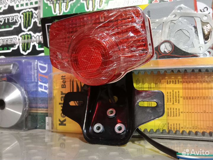 Стоп-сигнал на мопед