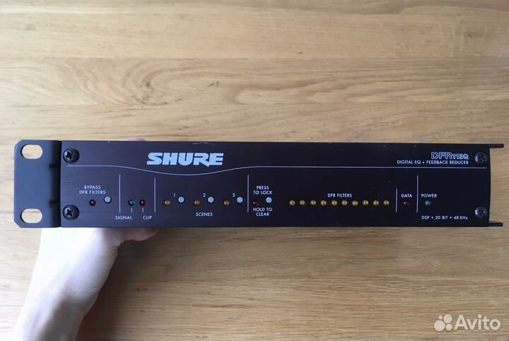 Shure dfr11eq подавитель обратной связи
