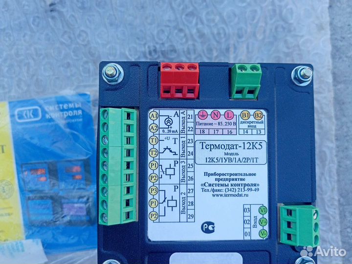 Термодат 12К5