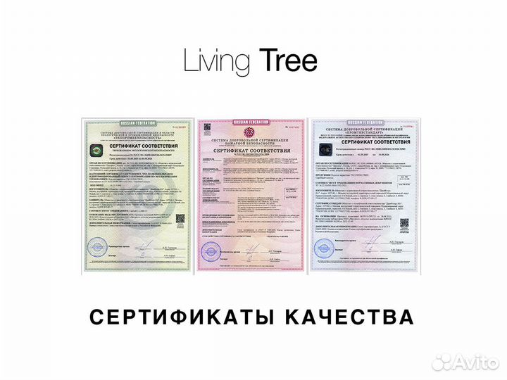 Напольное покрытие Дуб Шелковый (браш)