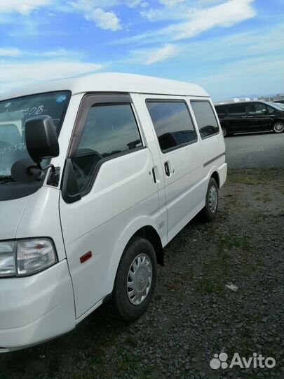 Перегон автомобиля по России