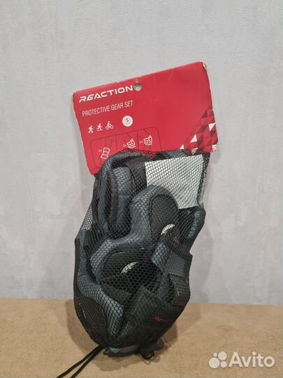 Набор защиты из 3-х предметов детский. Reaction
