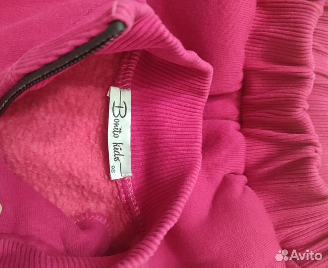 Костюм спортивный на девочку 98 размер