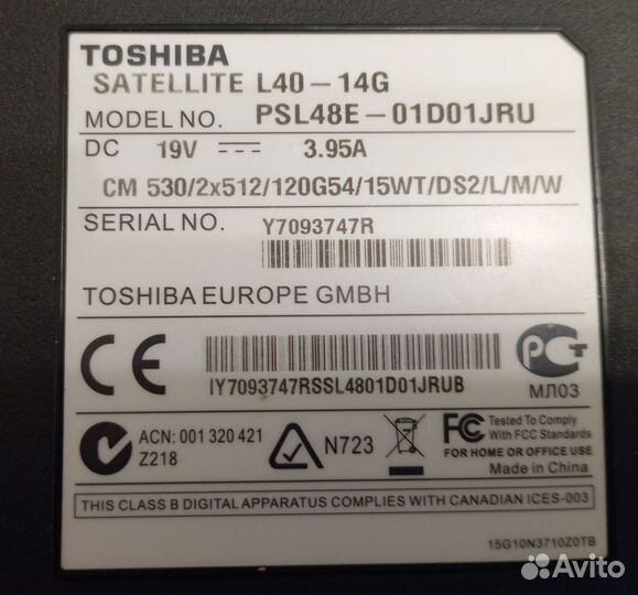 Ноутбук Toshiba 15.6