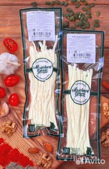 Сыр к пиву Оптом