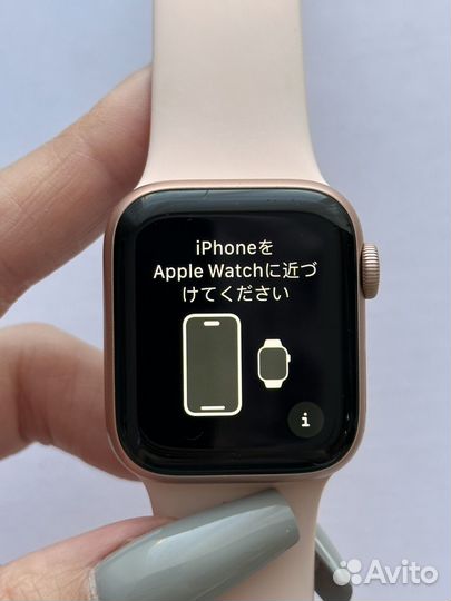 Часы apple watch 5 40 mm бу