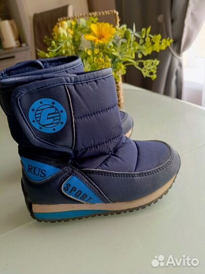 Дутиши фирмы Сказка