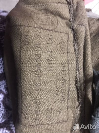 Чехол для горной пластиковой фляги СССР