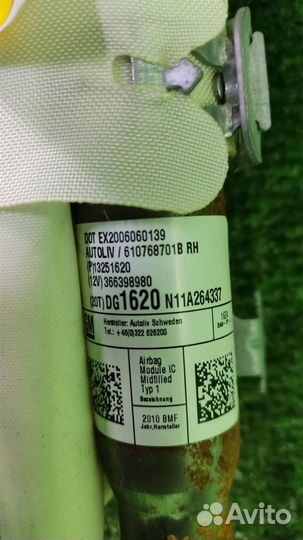 Подушка безопасности (шторка) правая Opel Astra J