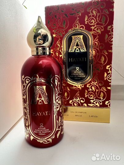 Attar collection Hayati