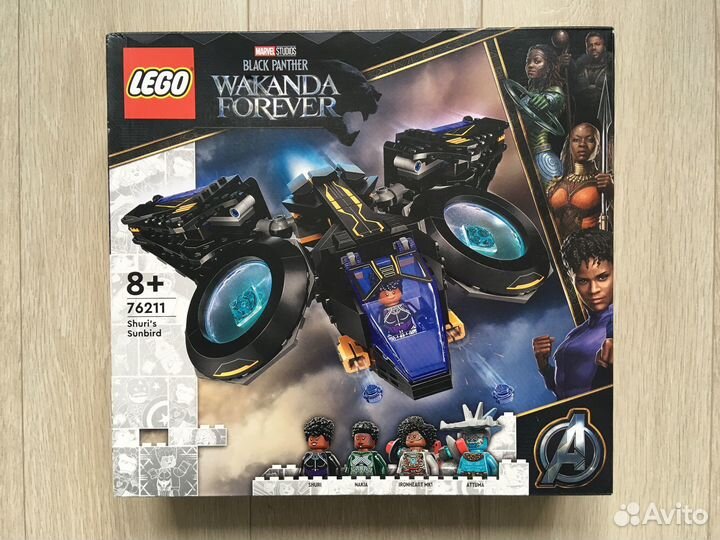 Lego Marvel Super Heroes