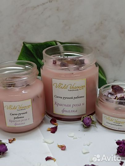 Ароматическая свеча ручной работы