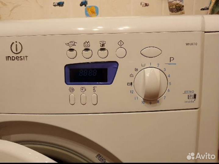 Стиральная машина бу