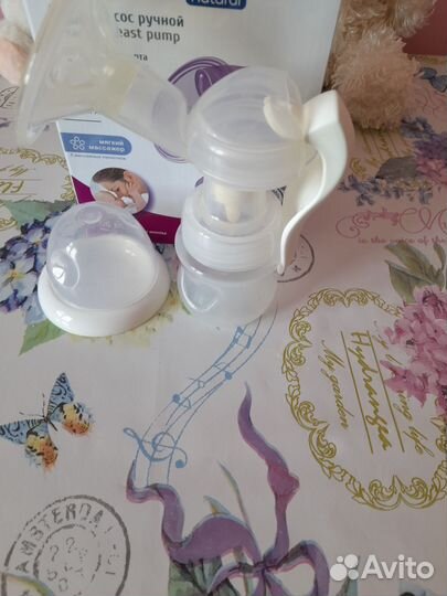 Молокоотсос ручной