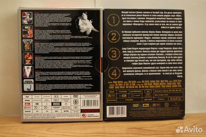 Видеокассеты и DVD (раритеты)