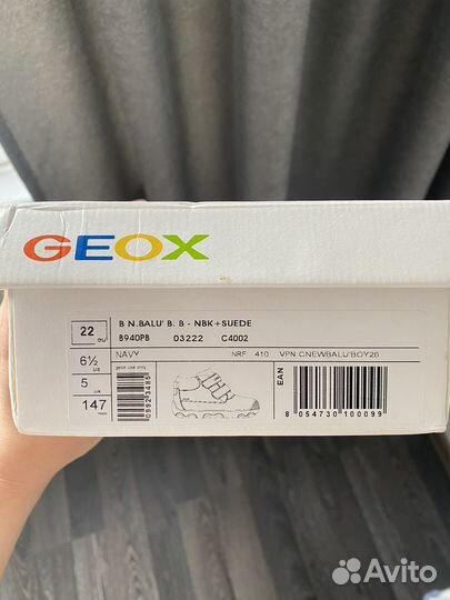 Ботинки geox