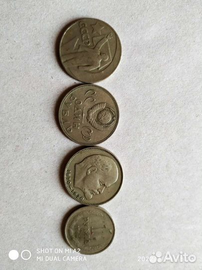 Монеты продаю