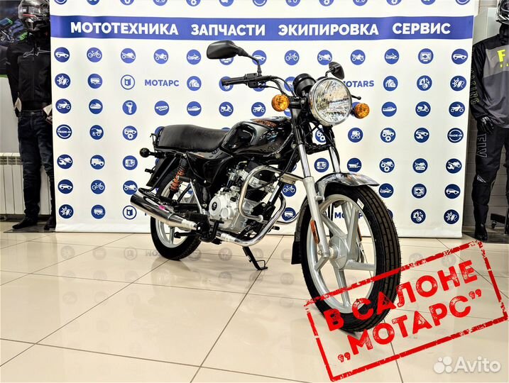 Мотоцикл bajaj Boxer 100ES